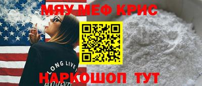 кокс Ковров
