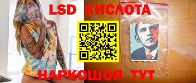 скорость mdpv Берёзовский