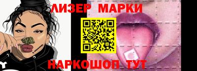 дурь Когалым