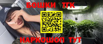 скорость mdpv Берёзовский