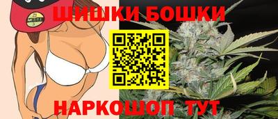 скорость mdpv Берёзовский