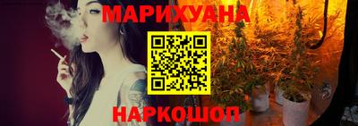 кокаин Беслан