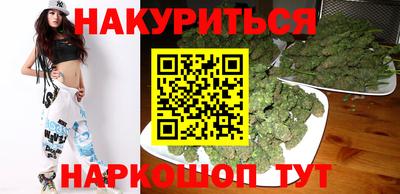 кокаин Беслан