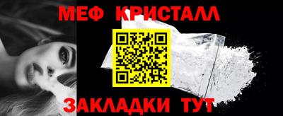 скорость mdpv Берёзовский