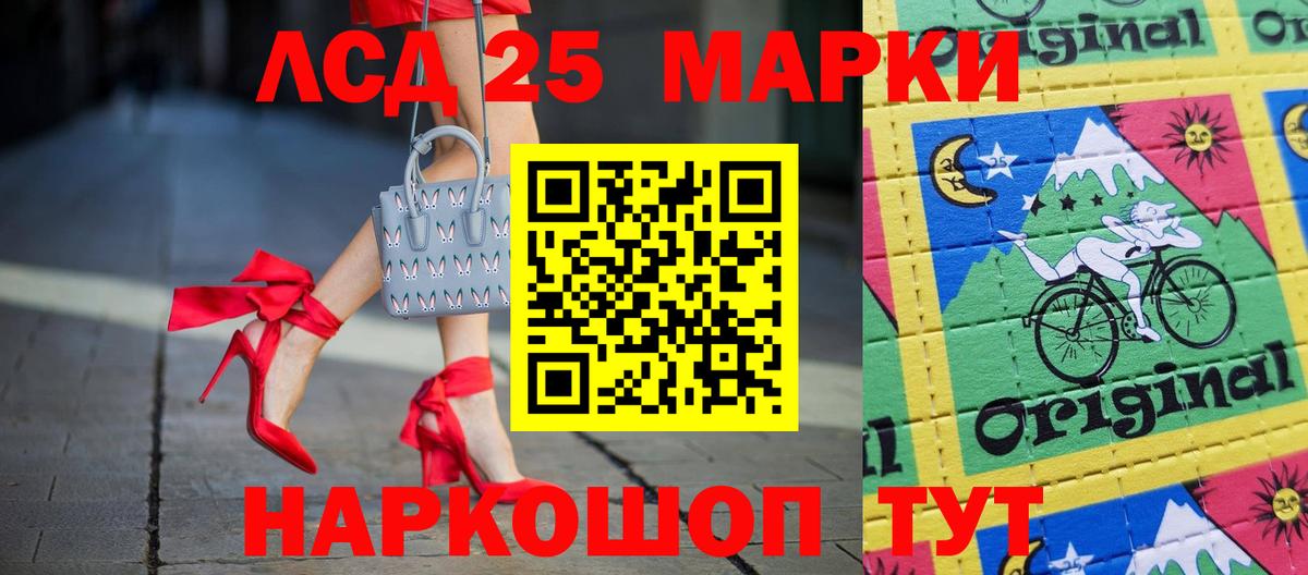 Касимов  LSD-25 экстази  Вход с VPN  Лсд 25 экстази ecstasy  Лсд 25 экстази ecstasy 